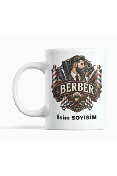 Kişiye Özel Berber Kupa Bardak İsimli Erkek Kuaförü Barber Meslek Hediyesi 300 ml Porselen