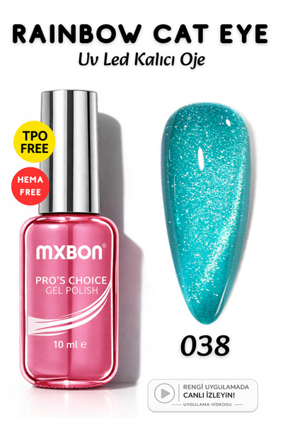 Mxbon Uv Led Kalıcı Oje 10 ml Hema & TPO Free Rainbow Cat Eye - 038