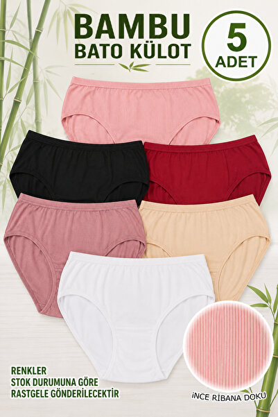 Alıç Women's Bamboo Ribbed Bato Panties 5 Pieces High Waist Soft Flexible Com...