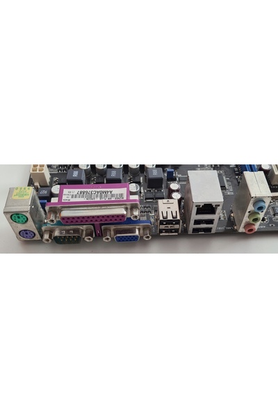 ASUS M2N68-AM PLUS SOCKET AM2+ DDR2 PCI PCIe mATX