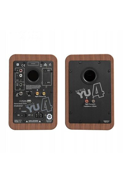 NO BRAND Boxe active cu preamplificator de fonografie Bluetooth Kanto YU4