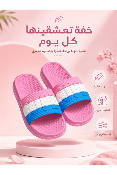 Generic Brand Stylish Girls' Shoes with Heart-Shaped Patterns and Raised Bow,...
