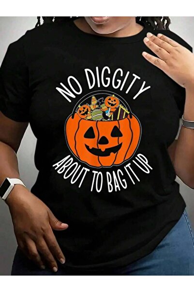 NOURAM تي شيرت بطباعة جرافيكية سوداء بتصميم No Diggity About To Bag It Up Pum...