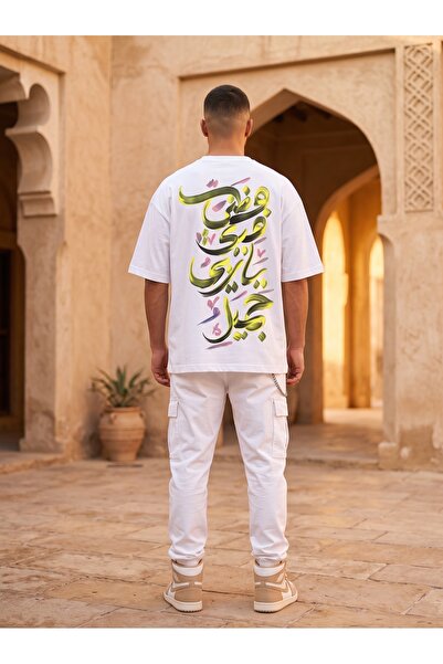 ZAVIXO Oversize Arabic Calligraphy Text Front and Back Printed Crew Neck T-Shirt