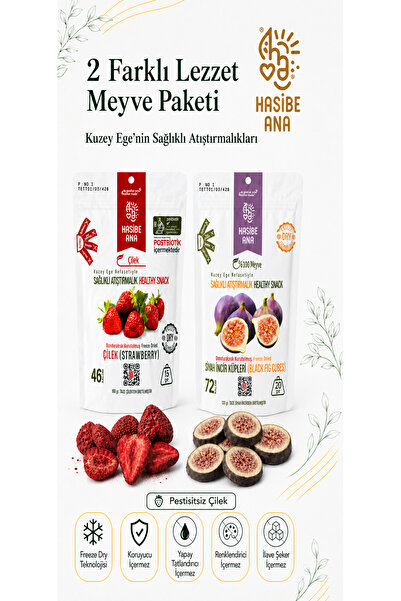 2 Li Gurme Meyve Seti Postbiotikli Kalkım Çilek - Siyah İncir Küpleri