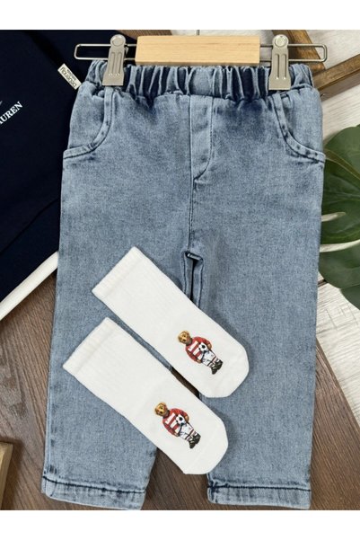 my petit panda Teddy Bear Printed Socks, Long Sleeve Sweatshirt, Lycra Jeans, Elastic Waist, Seasonal 3-Piece Baby Boy Set