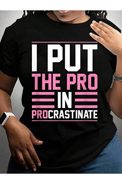 k222 I Put The Pro In Procrastinate Unique Back To School Black Graphic T Shi...