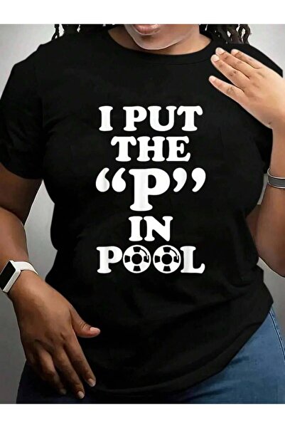 26LIK تي شيرت أسود مطبوع عليه I Put The P In Funny Pool Party For Women Men C...