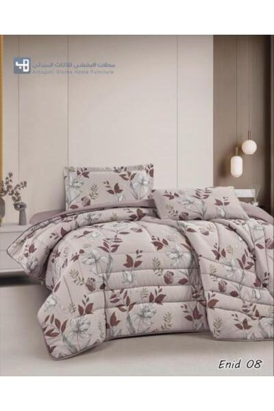 ALBAGSHI Eind single bedspread 4 pieces
