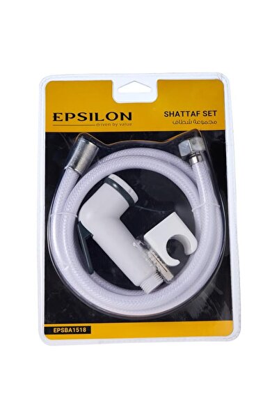 Generic EPSILON Shattaf Set 1x88