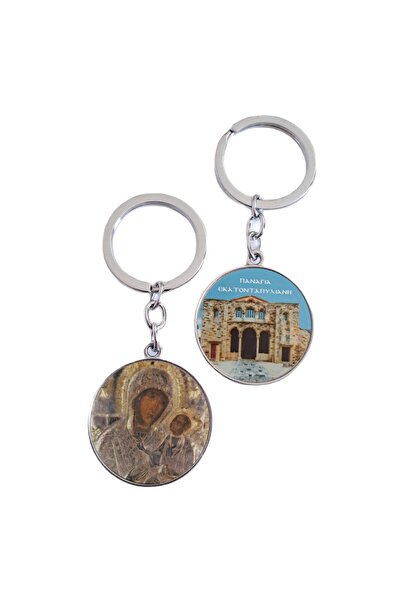 Bestgifts Γυάλινο μπρελόκ διπλής όψης (Παναγία Εκατοντάπυλιανή)