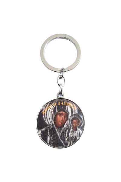 Bestgifts Γυάλινο μπρελόκ διπλής όψης (Παναγία Δαμάστη)