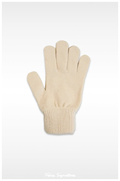 PIECE SIGNATURE Washable Quality Windproof Gloves for Children Aged 5-8 (88% ...