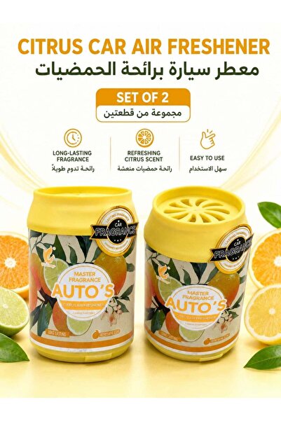 Generic معطر هواء السيارة ماسترز سيتروس - عطر منعش طويل الأمد، سهل الاستخدام ...