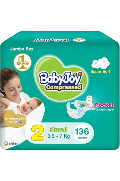 BabyJoy حفاضات دايموند المضغوطة بحشوة الماس، مقاس 2، صغير، 3.5 - 7 كجم، عبوة ...