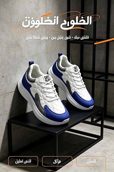 NajdEva Shop Unique Saudi Local Manufacture Men Sport Sneakers, Stylish Breat...