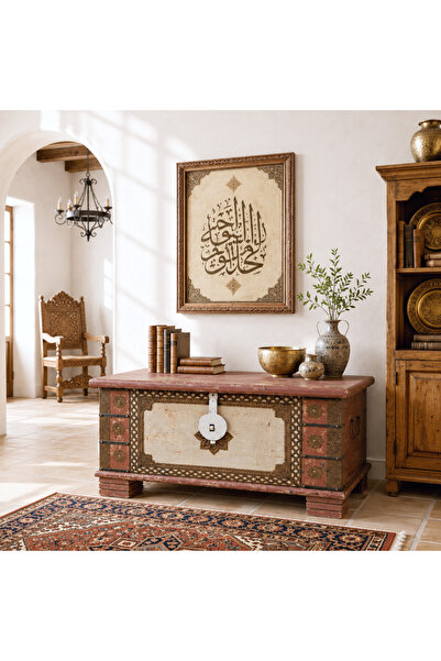 Al Athar Arts Heritage Solid Wood Blanket Treasure Storage Box – Handcrafted{...