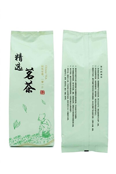 perfect green tea شاي صيني فاخر مختار (Chinese Tea - Ming Cha / 精选茗茶) (120g)