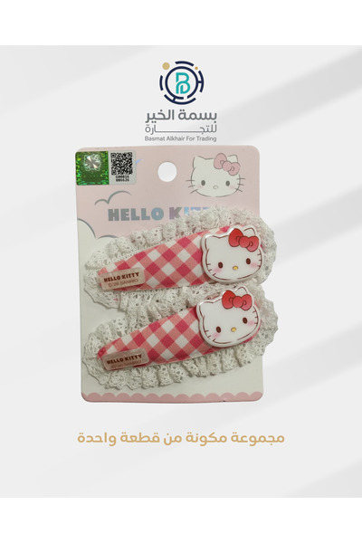 Hello Kitty Halo katie hair clip set 1 piece multiple shapes