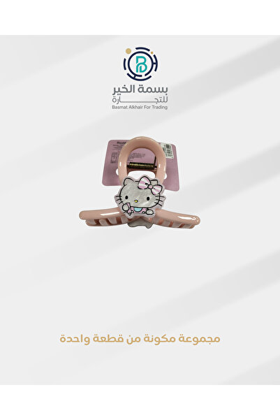 Hello Kitty مشبك شعر هالو كاتي أشكال متعددة