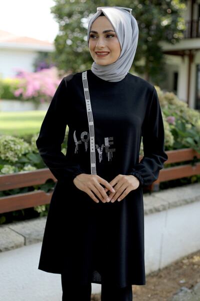 Feiza Collection Şerit Detaylı Tunik - Siyah