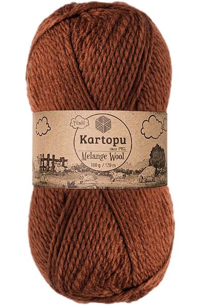 Kartopu K.artopu Melange Wool Πλεκτό Χειροποίητο Σχοινί Καφέ K1892