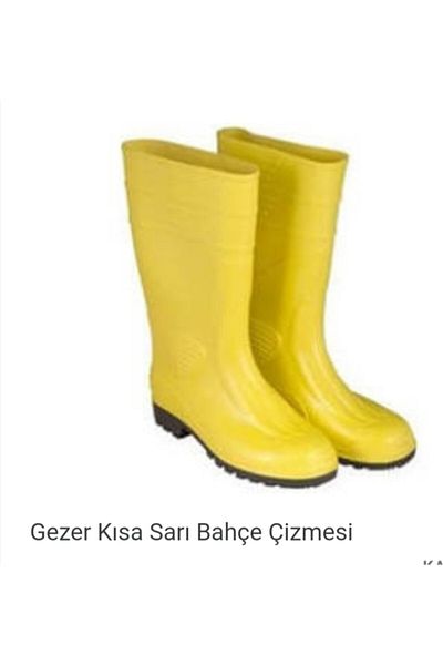 GEZER Yellow Rubber Short Boots