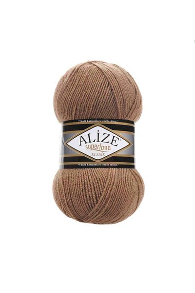 Alize ( 5 Pieces ) Superlana Classic 466 Beige Hand Knitted Threads Vest Cardigan Thread Scarf Sweater Thread