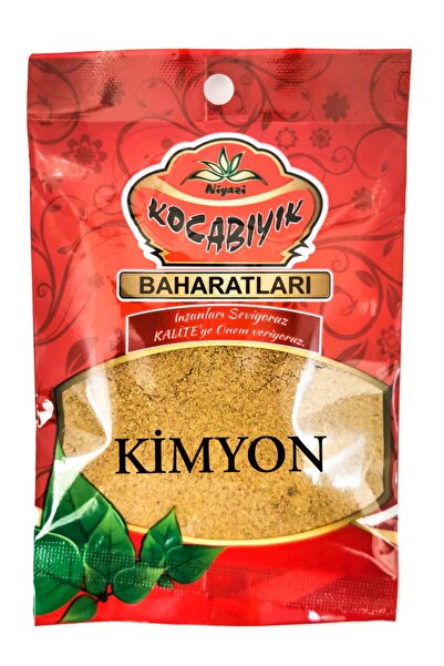 KOCABIYIK BAHARAT Kocabıyık Kimyon (taze Öğütülmüş) 500g