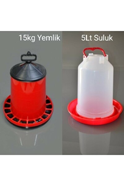 A.C.E.K PLASTİK 15kg Feeding Bowl & 5lt Water Bowl