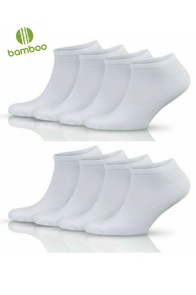 socksbox Πακέτο 8 κάλτσες Bamboo Seamless White Booties / Unisex