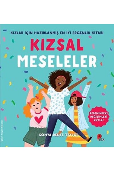 Genel Markalar Kızsal Meseleler / / Sonya Renee Taylor