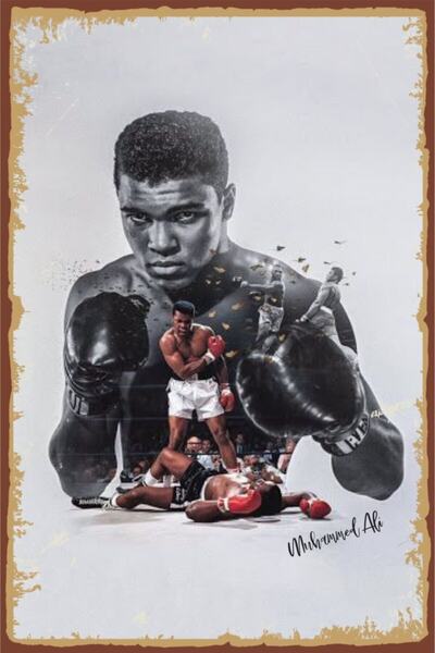 Hayal Poster Muhammed Ali Retro Ahşap Poster