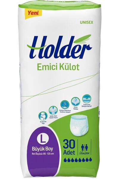 Holder حفاضات داخلية ماصة 8 قطرات مقاس كبير 30 قطعة كبيرة