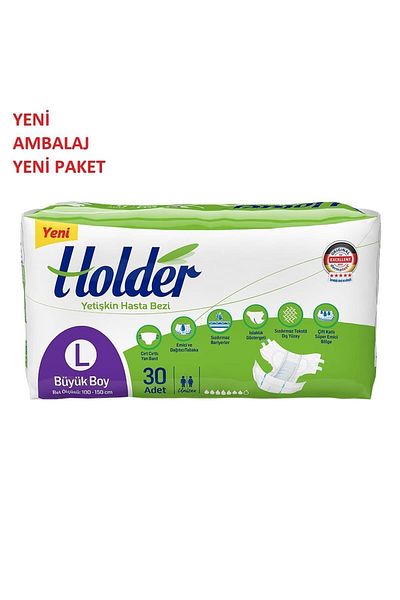 Holder Waistbanded Patient Diapers Large (Large Size) 30 Pieces