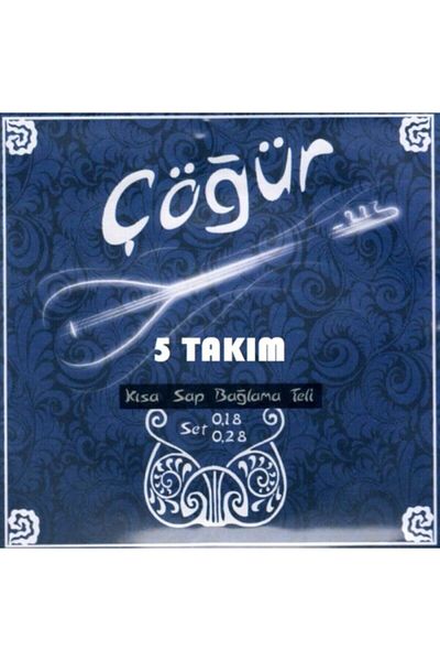 COGUR 5 مجموعات من أسلاك ربط الصولجان ذات المقبض القصير و5 أوتاد هدية