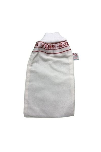 Bursa Tekstil Bursa Butterfly Pouch