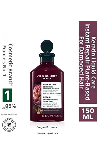 Yves Rocher 150 مل من سائل الكيراتين العشبي للعناية بالشعر الفوري