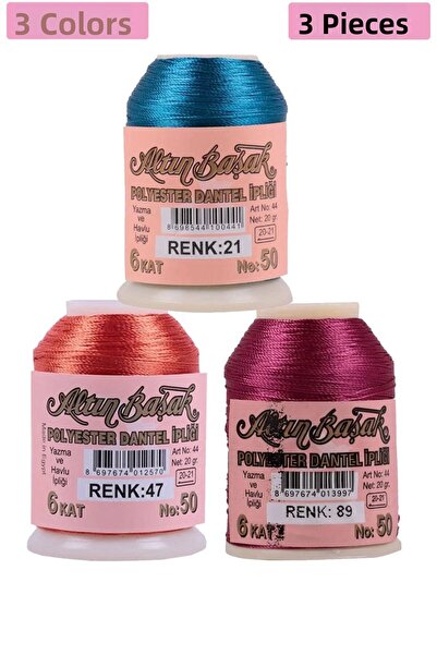 Generic Brand 3 pieces of goldenrod lace and lace rope 20 gr - royaleks - no:...