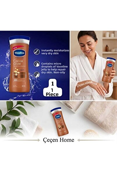 ÇEÇEN HOME لوشن الجسم اللامع بالكاكاو، يحتوي على زبدة الكاكاو النقية، لوشن تر...