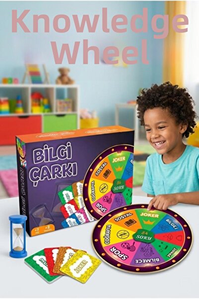Tıfıl Toys لعبة عجلة المعرفة التعليمية والمرحة، لعبة صندوقية للثقافة العامة و...