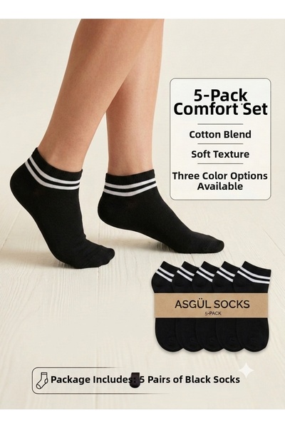 ASGÜL SOCKS Σετ ριγέ κάλτσες-μποτάκια 5 ζευγάρια