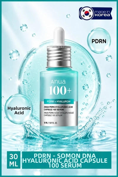 ANUA PDRN Hyaluronic Acid Capsule Serum, Hydration, Moisture Plumping, Fragra...