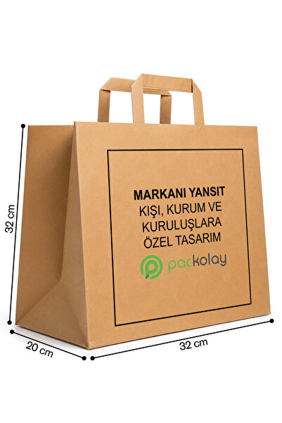 PACKOLAY ورق كرافت مسطح بمقبض قطعة حقيبة 32x21x32 سم - بني طبيعي، متين، غير م...