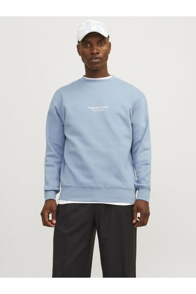 Jack & Jones Sweatshirt mit Rundhalsausschnitt