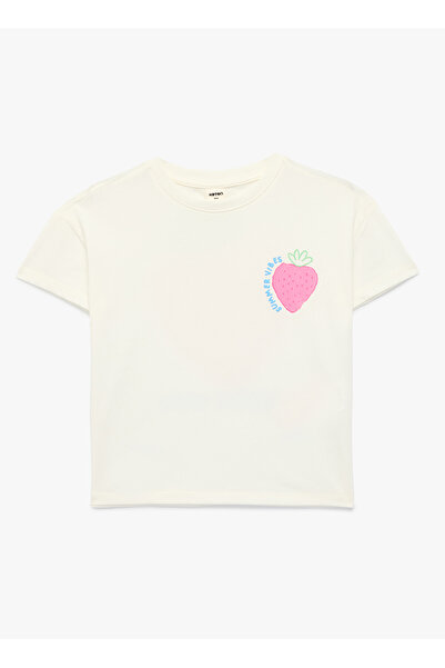 Koton Ekru Bebek T-Shirt