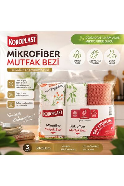 Koroplast Microfiber Oil and Dirt Remover Bamboo Kitchen Cloth 3-Pack