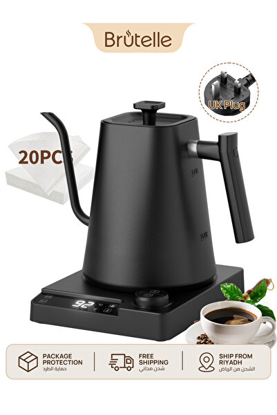 Brutelle غلاية قهوة كهربائية V60 Gooseneck 1200 واط تحفظ الدفء لمدة 24 ساعة ل...