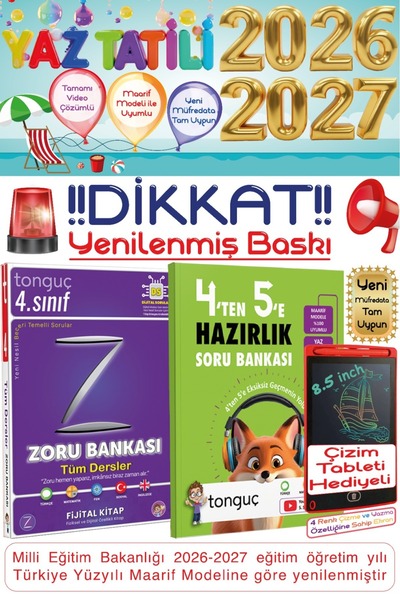 Tonguç Yayınları 4'ten 5'e Hazırlık Seti & 4. Sınıf Tüm Dersler Zoru / Soru B...