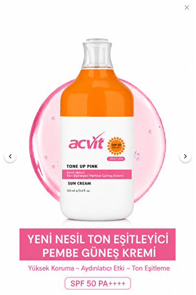 Acvit واقي الشمس المتساوي للون البشرة باللون الوردي بعامل حماية من الشمس SPF ...
